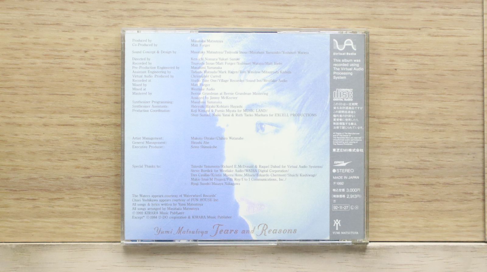 国内盤CD☆松任谷由実/Yumi Matsutoya□ TEARS AND REASONS