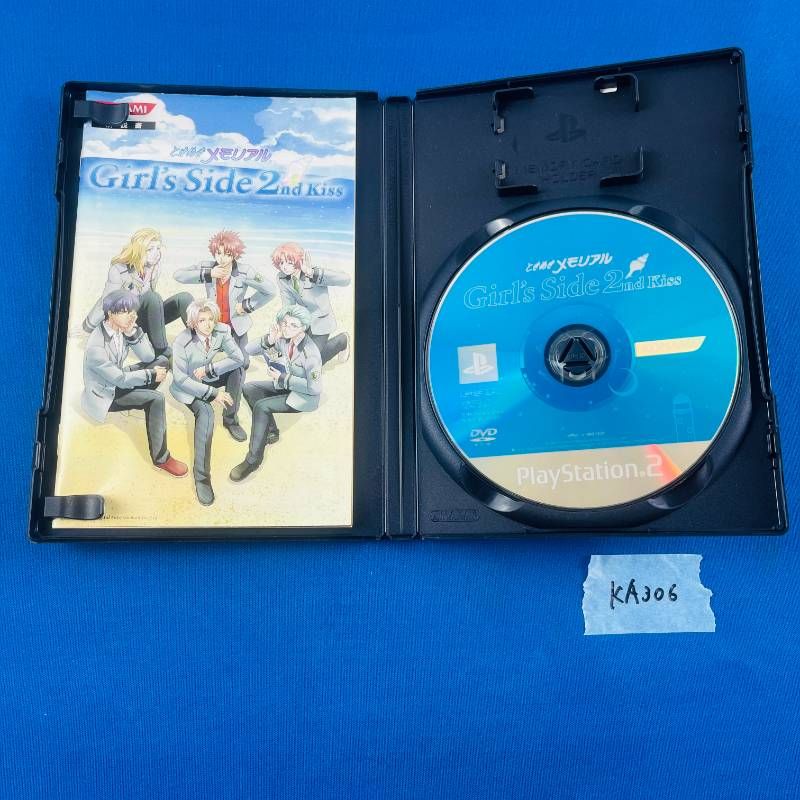 PlayStation2 - ときめきメモリアル Girl’s Side　PS2 s-l400.jpg