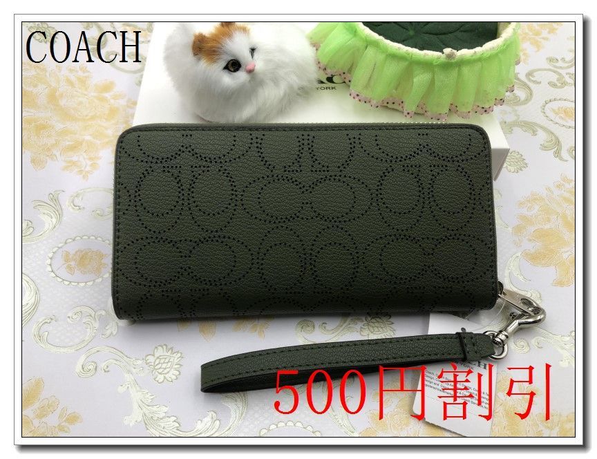 COACH 財布 コーチ 長財布 パンチンググリーン 緑 ラウンドファスナー