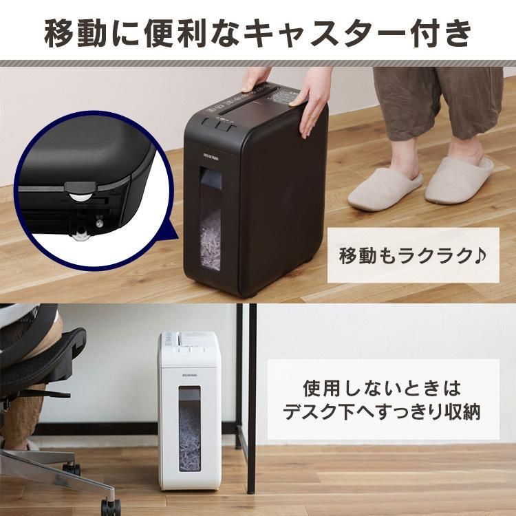 公式