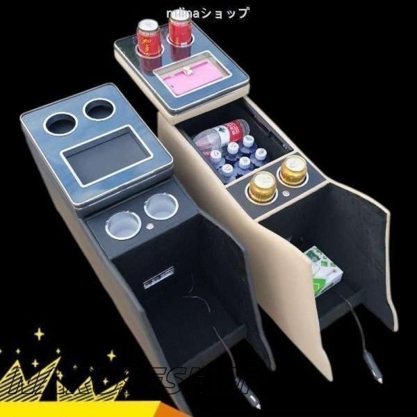 アルファード アームレスト