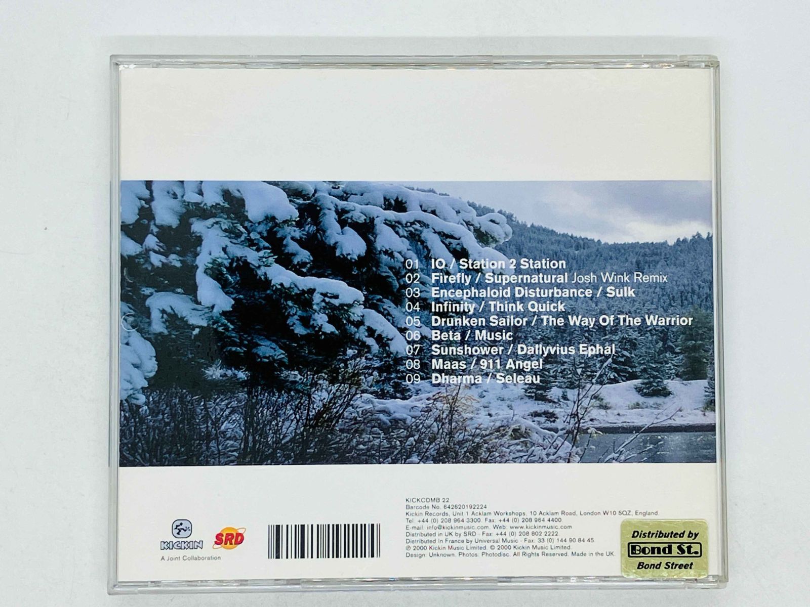 洋楽 Tresique CDS s-l1200.jpg