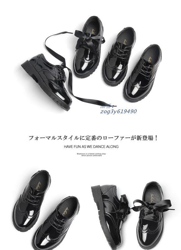 紐 リボン