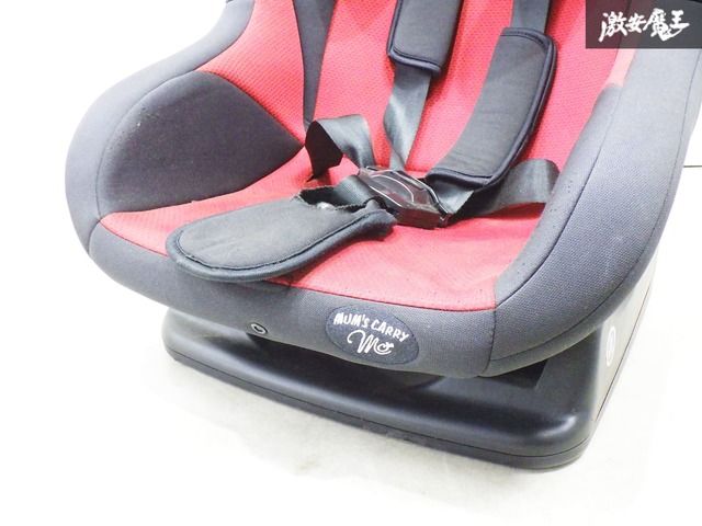 あ＆やです。【美品】マムズキャリー レジェ チャイルドシート 美品 西松屋 レジェ チャイルドシート マムズキャリー 箱付き