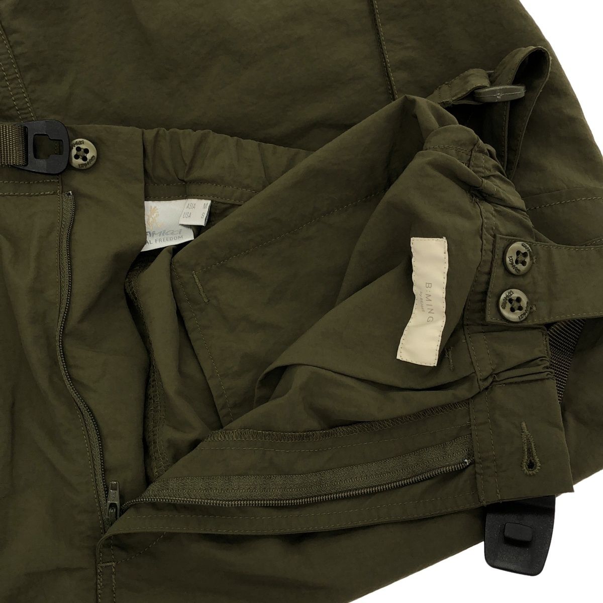 ナイロンスカート