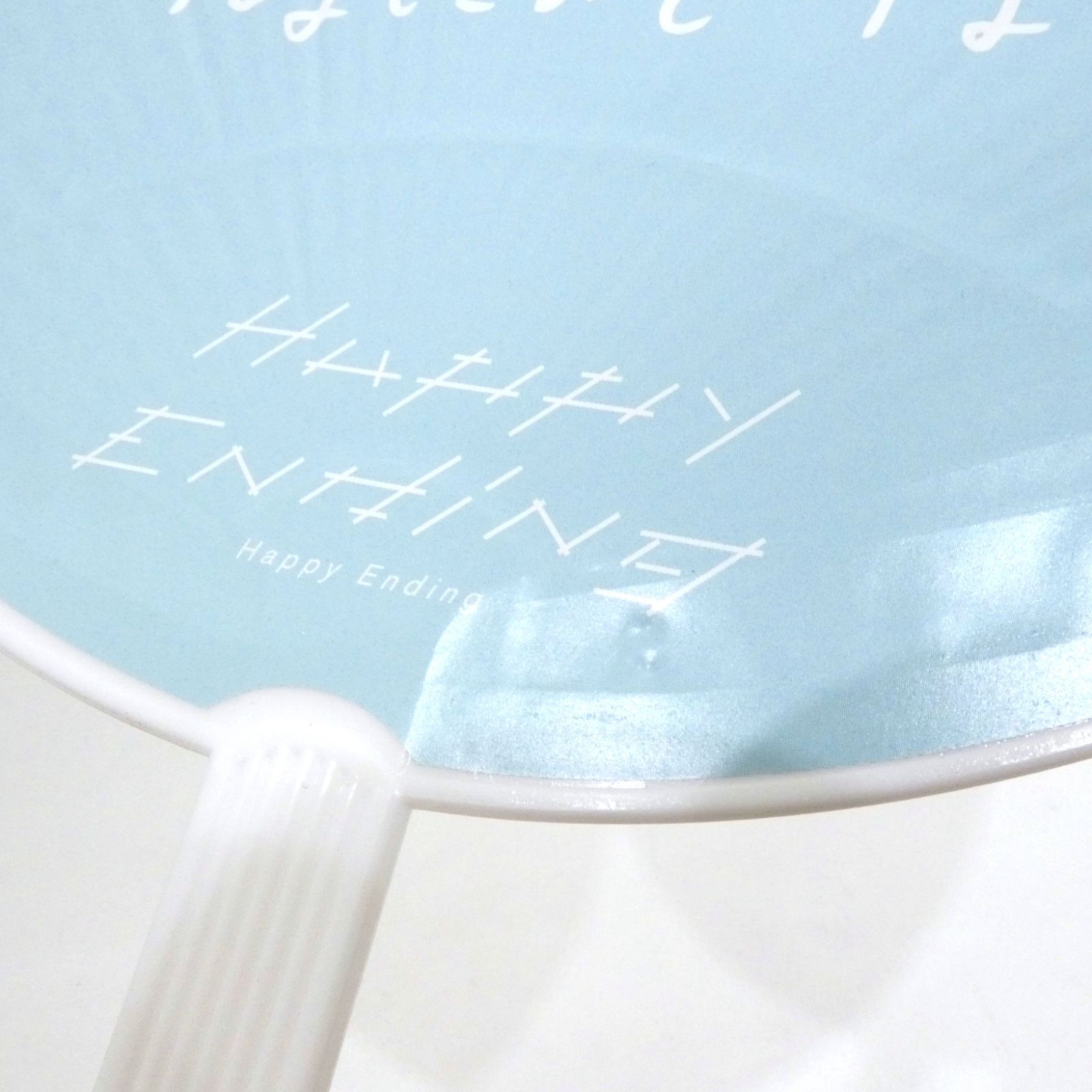 小牧店】SEVENTEEN HOSHI セブンティーン ホシ うちわセット おまとめ