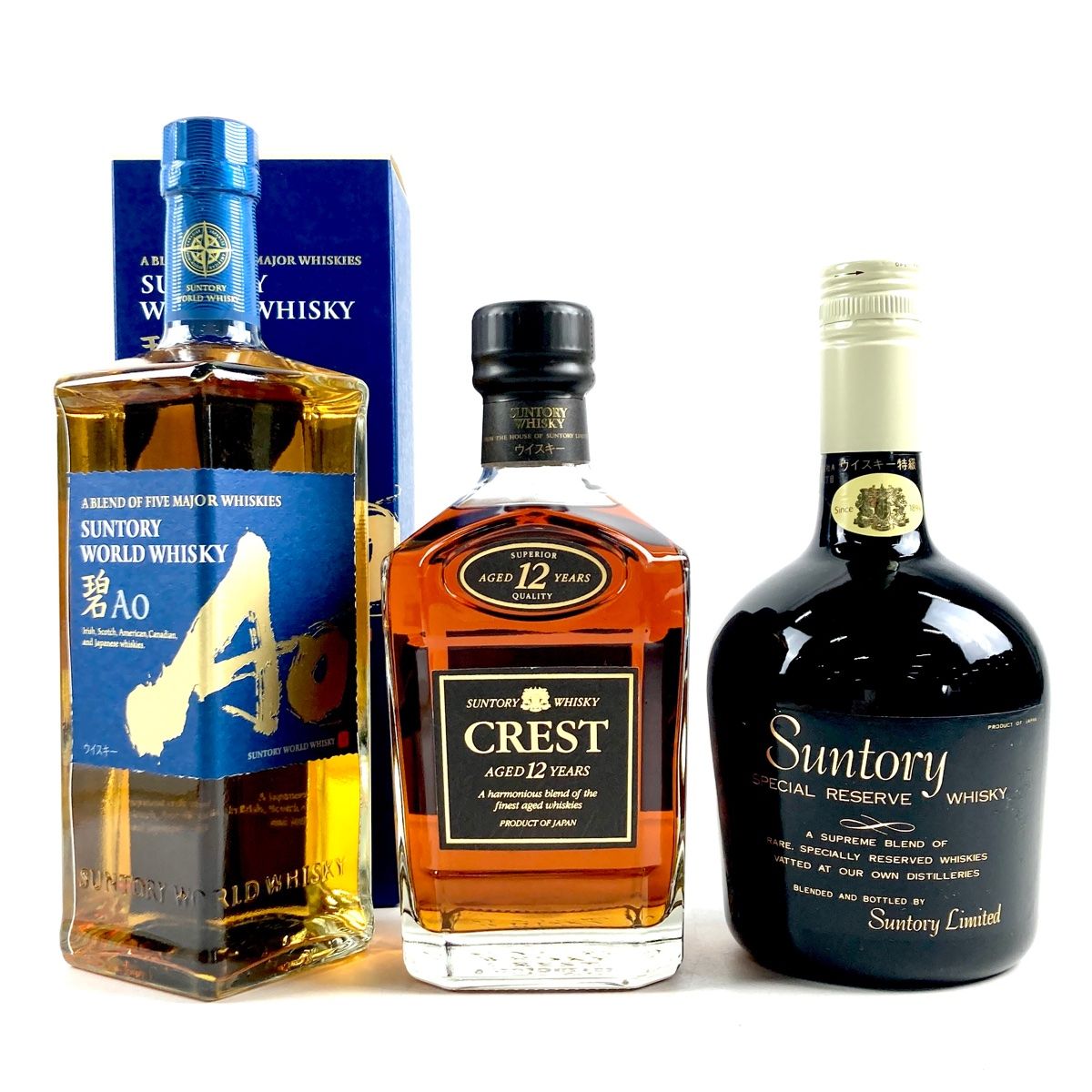 SUNTORY 碧 750ml ウイスキー3本 SUNTORY 碧 750ml ウイスキー3本 【公式通販】
