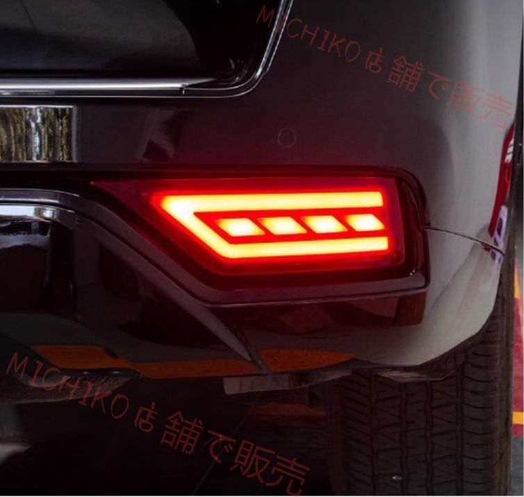 ランドクルーザー300系 2025-2025リアバンパーブレーキランプ