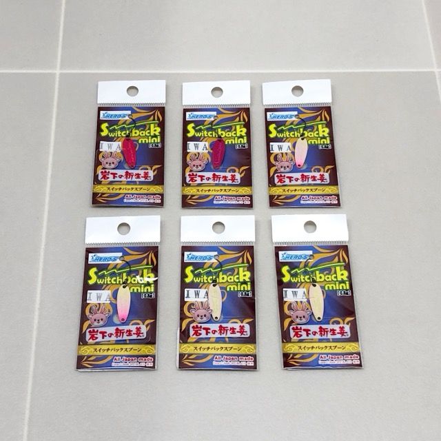 その他 N. HERO'S/ヒーローズ 岩下の新生姜 スイッチバックミニ スプーン6