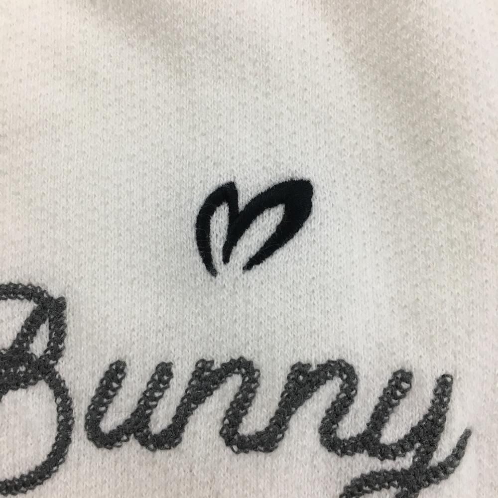 マスターバニー ニットベスト 白×ダークグレー フロントロゴ ニット