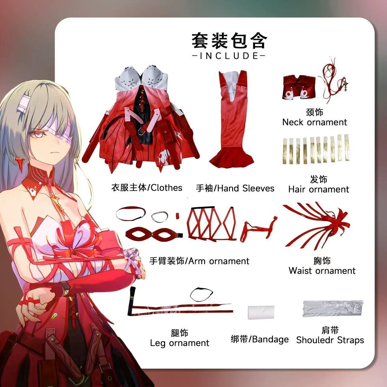 フローヴァ
