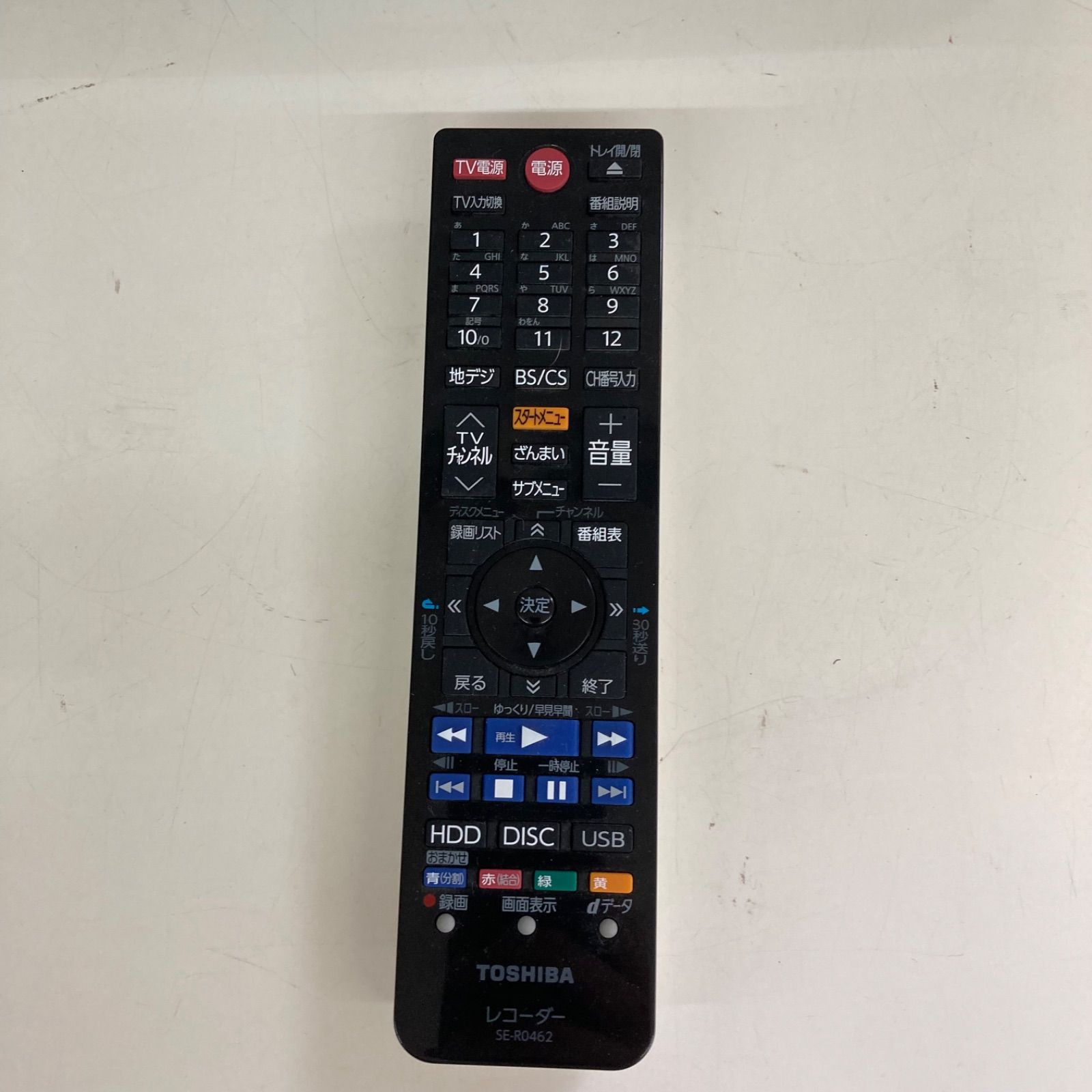 HDD＆ブルーレイディスクレコーダー DBR-Z