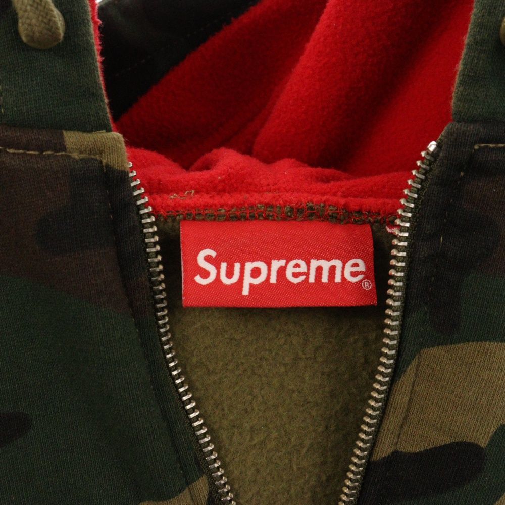 SUPREME (シュプリーム) 22AW Double Hood Facemask Zip Up Hooded