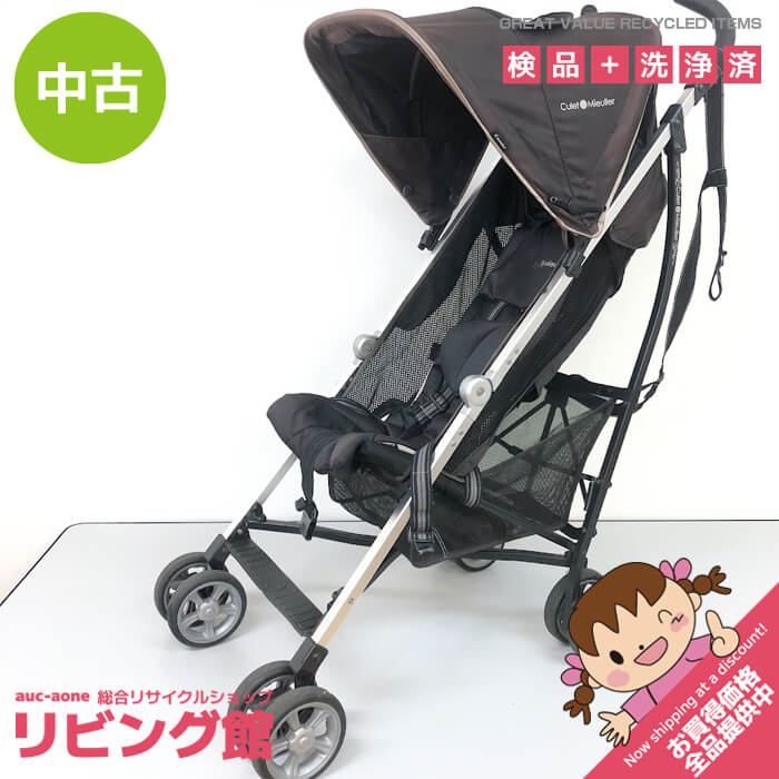 ss7675 【中古】 コンビ B型ベビーカー キューレットミューラー ダーク 
