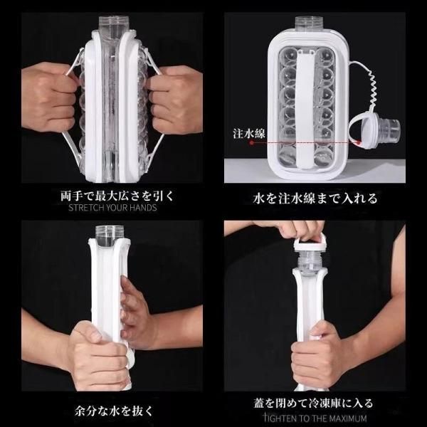 製氷器 製氷皿 丸い氷 アイストレー 密閉容器 アウトドア ドリンクボトル 保冷剤 持ち運び おしゃれ - メルカリ