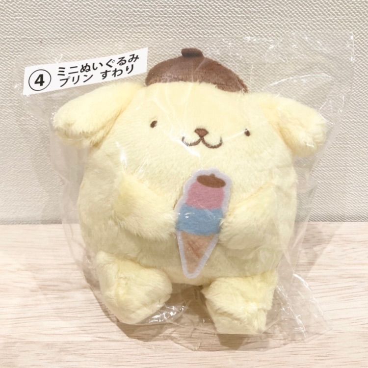 プリン ＆ マカロン ミニぬいぐるみ 2点セット ☆ ポムポムプリン 当り