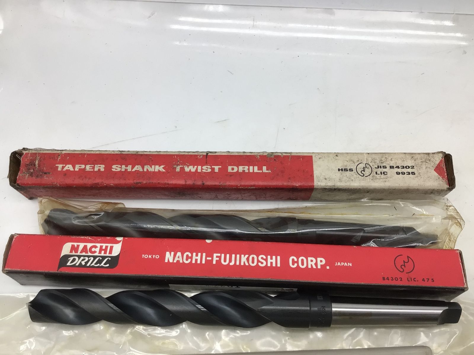 品 ◯KOBELCO OSG ナチなど ドリル エンドミル13点セット ITGDS7D65UA4 エコツール知立店 M02 HRDEVELOPMENT_JP