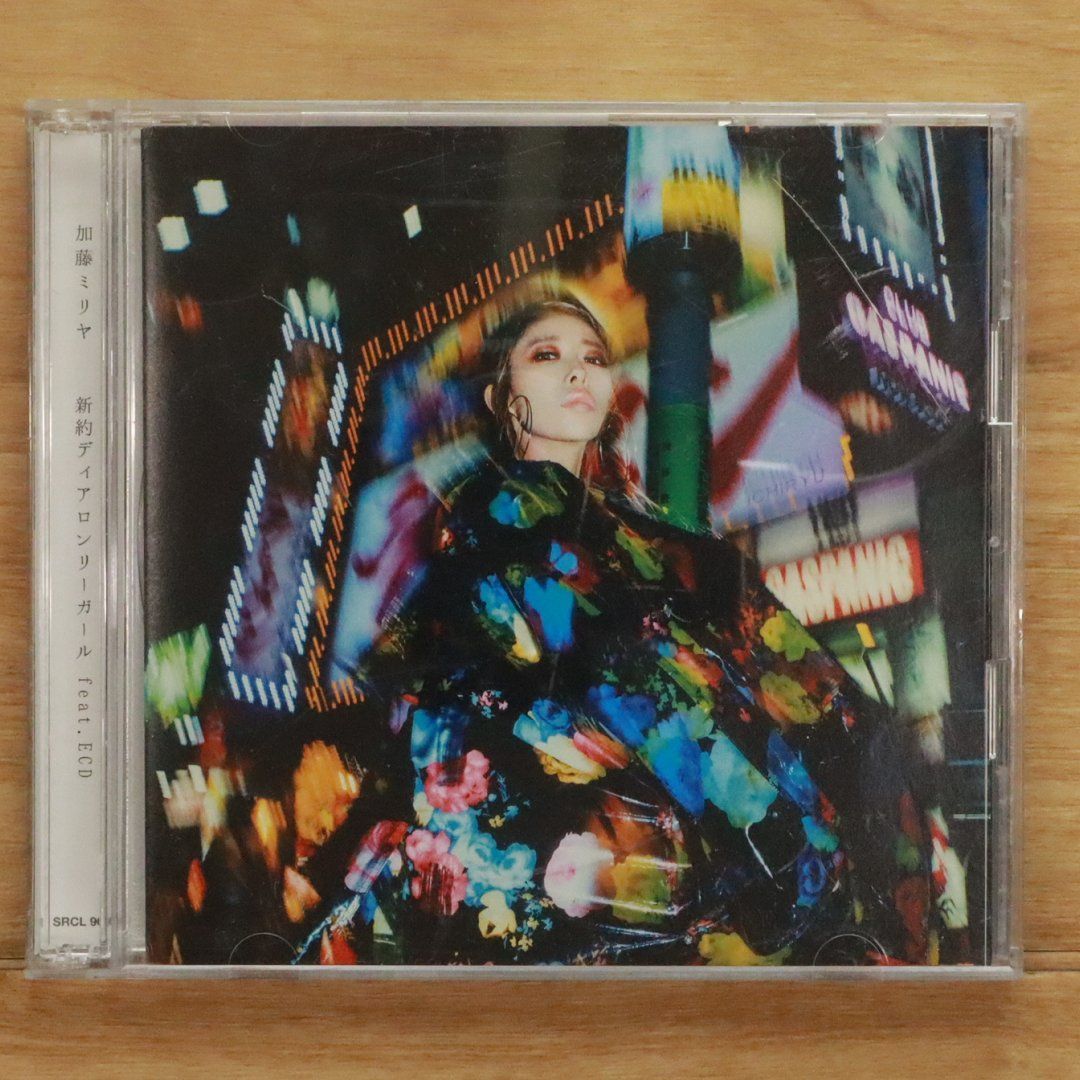 国内盤CD☆加藤 ミリヤ/□ 新約ディアロンリーガール feat.ECD