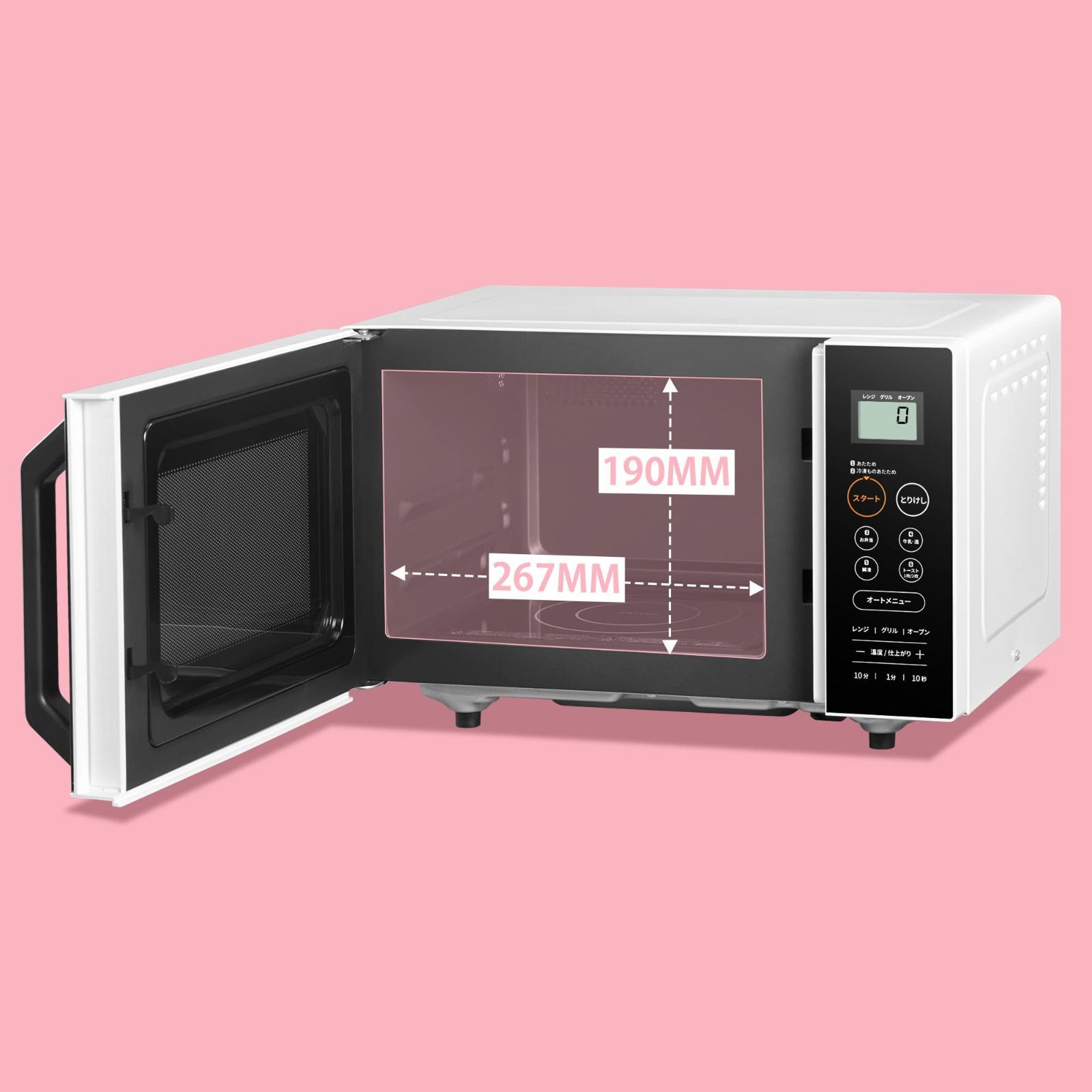 数量 チャイルドロック機能 予熱機能付き 角皿付き 最大650W出力 ヘルツフリー メーカー1年 フラットテーブル ホワイト 16L オーブンレンジ CF-DA161-WB COMFEE WWW_KANDAIZUMI_COM