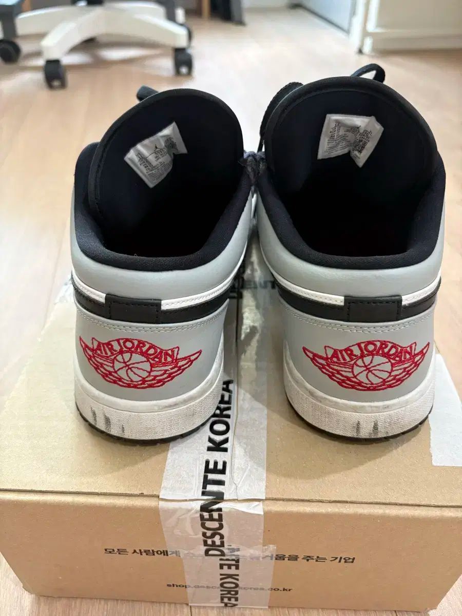 スモーク グレー