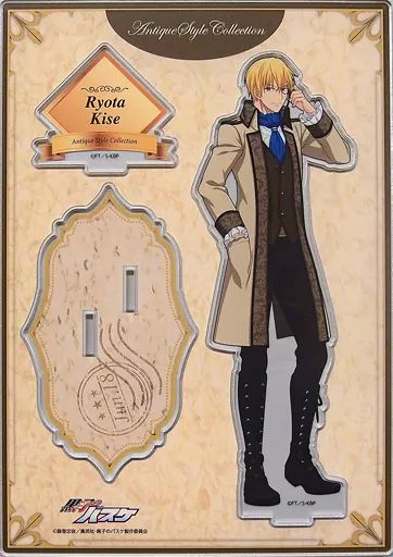黒子のバスケ 黄瀬涼太 アクリルスタンド ナンジャタウン black style Amazon.co.jp: 黒子のバスケ 黄瀬涼太 アクリルスタンド