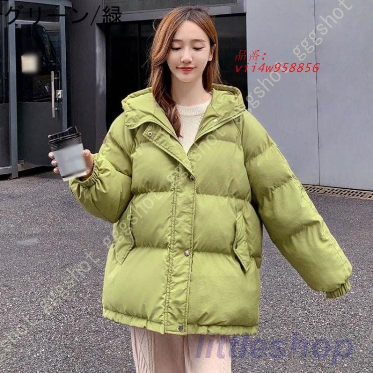 ゆったり アウター