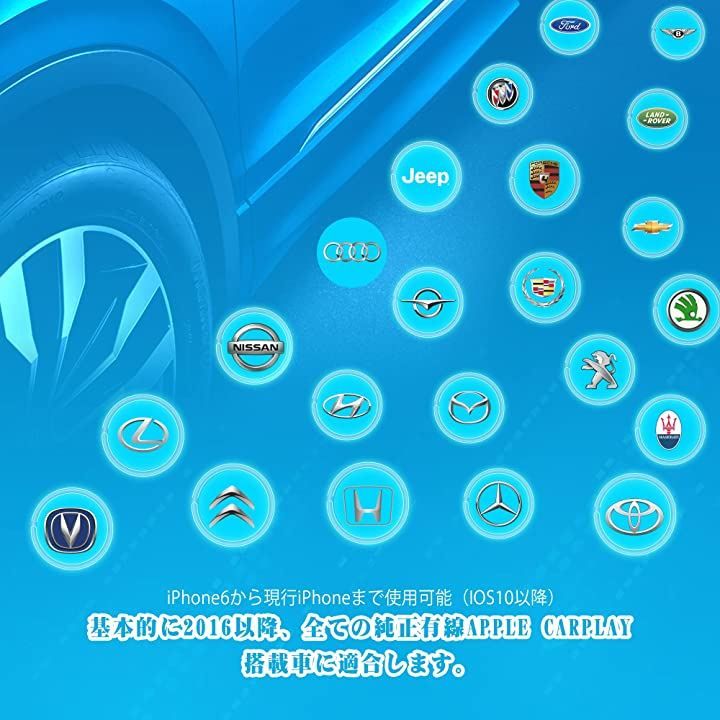 OTTOCAST ワイヤレスCarPlayアダプター カープレイ ワイヤレス化ドングル 起動高速化 技適認証取得済 最新アップグレード BRIGHTFACE_UK