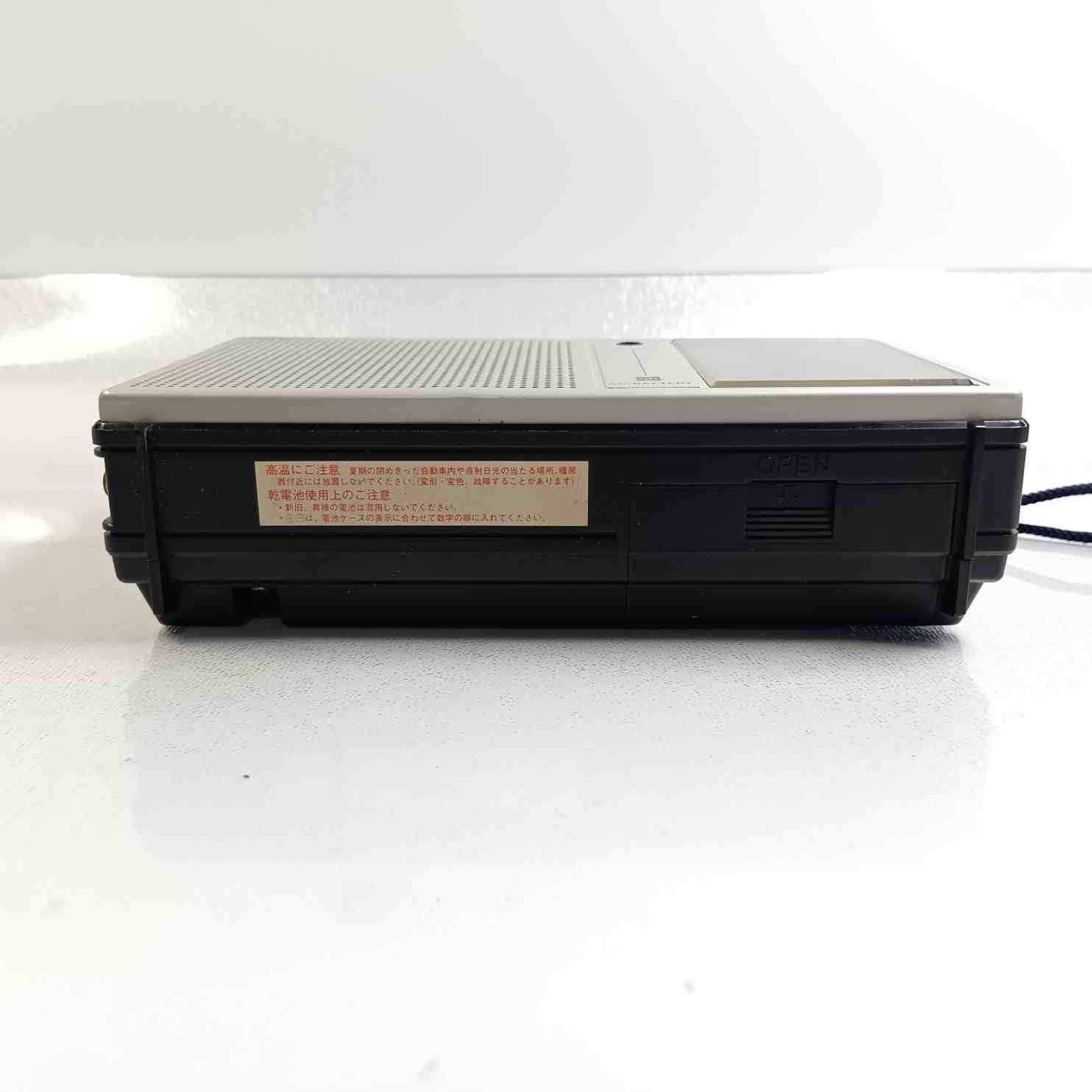 National RF-536 AM FM 2バンド ラジオ ナショナル 昭和レトロ