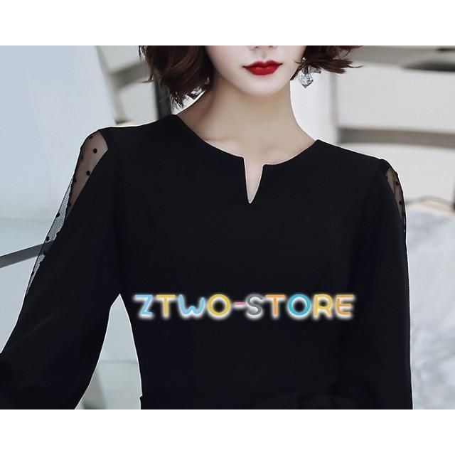 上品