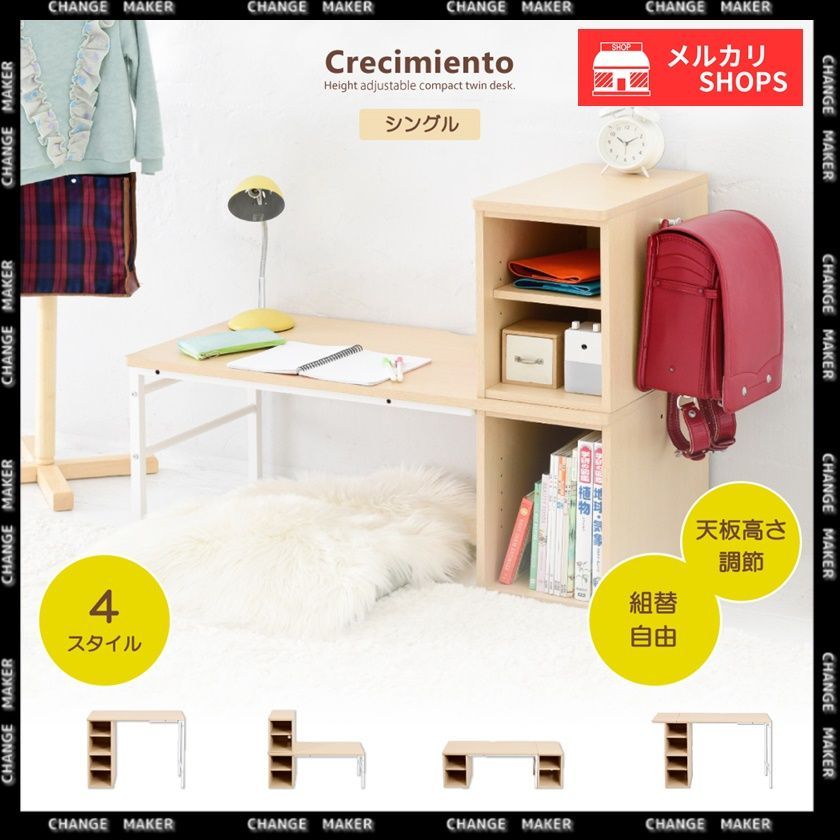 H19K10 カリモク Chitano チターノ 電話台 H19K10 カリモク Chitano