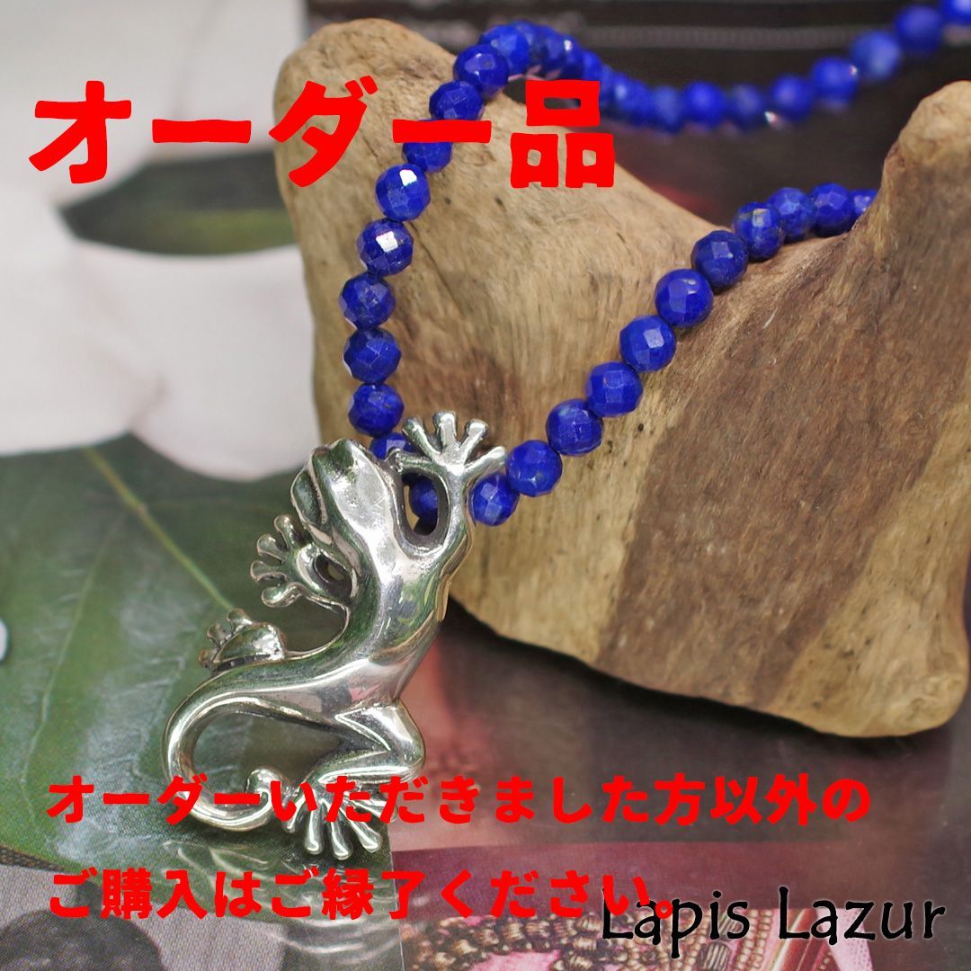 別珍 スカジャン レプリカ 港商 テーラー東洋 リバーシブル（タイム