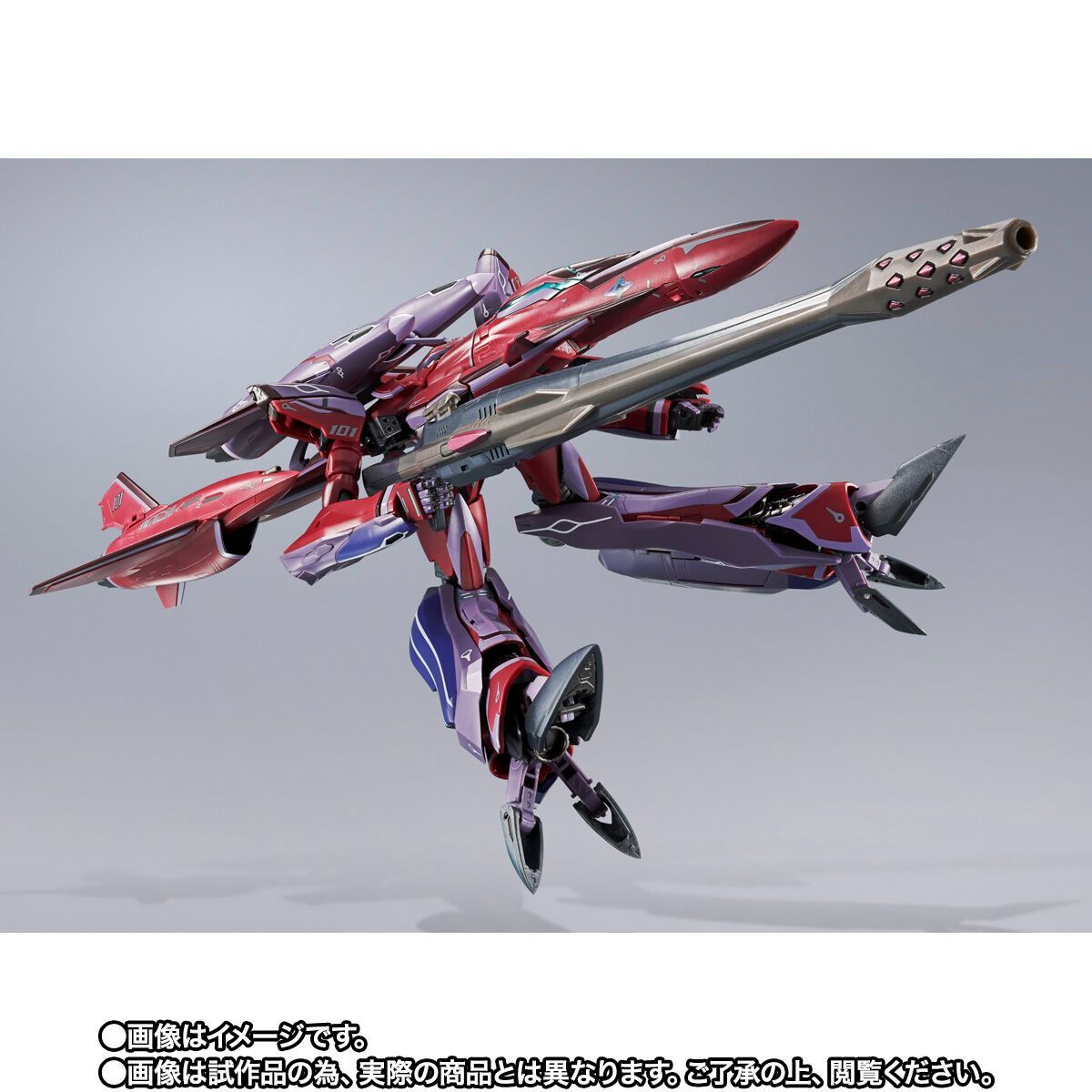 DX超合金 スーパールシファーバルキリー（ブレラ・スターン機）リバイバルVer. 1527610.jpg