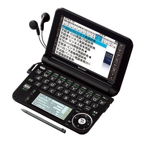 非常に良い)シャープ Brain カラー電子辞書 ビジネス系 ブラック色 PW