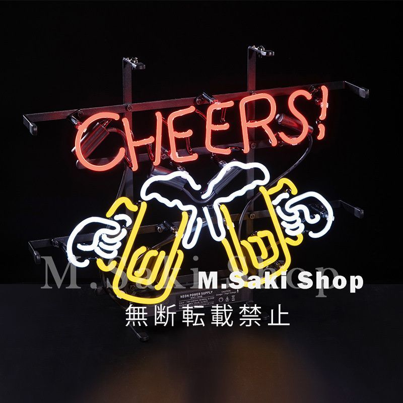 乾杯 ネオンサイン CHEERS! ディスカウント ネオンサイン オーダー