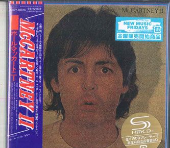 新品 未開封 非売品】ポール・マッカートニー CD 6枚セット