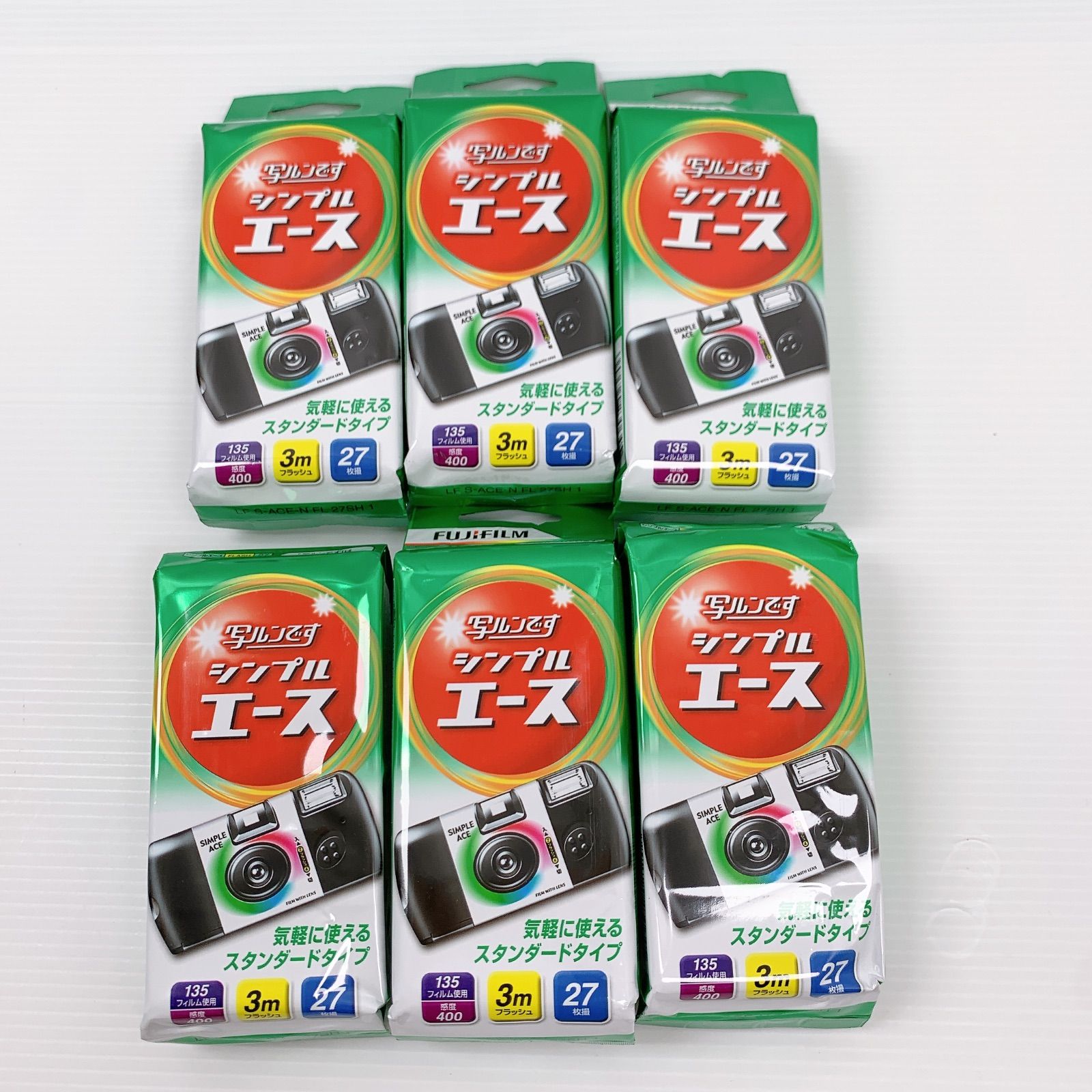 【新品未使用】フジフィルム 写ルンです シンプルエース 6個セット 写ルンです 6個セット シンプルエース 27枚撮 FUJIFILM フジ