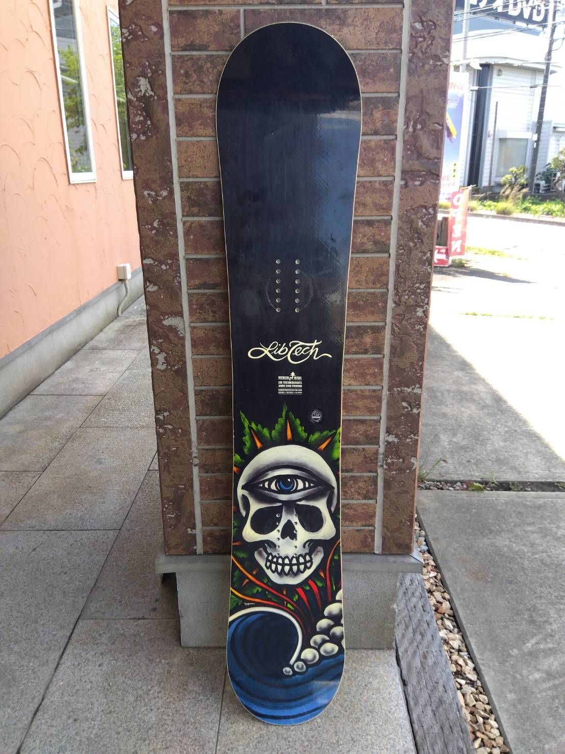 Ken's Factoryハーレー用バンキッシュ スリップオンマフラー6-101