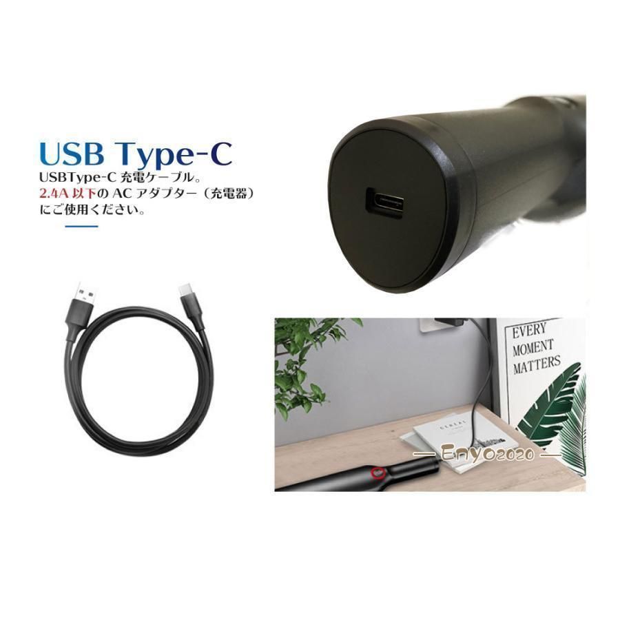 掃除機