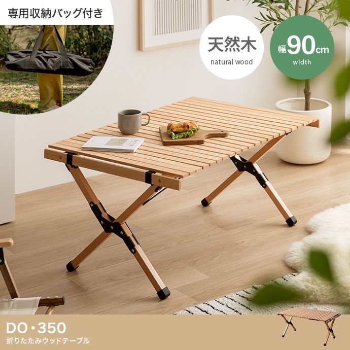小栗宗丹 猩々酒汲之図 室町時代 幕府御用絵師 日本画 模写 Q-454