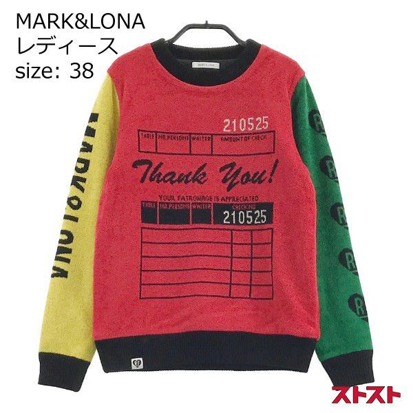 MARKu0026LONA マークアンドロナ 2021年モデル 蓄熱 ニットセーター 38 ［240001918911］