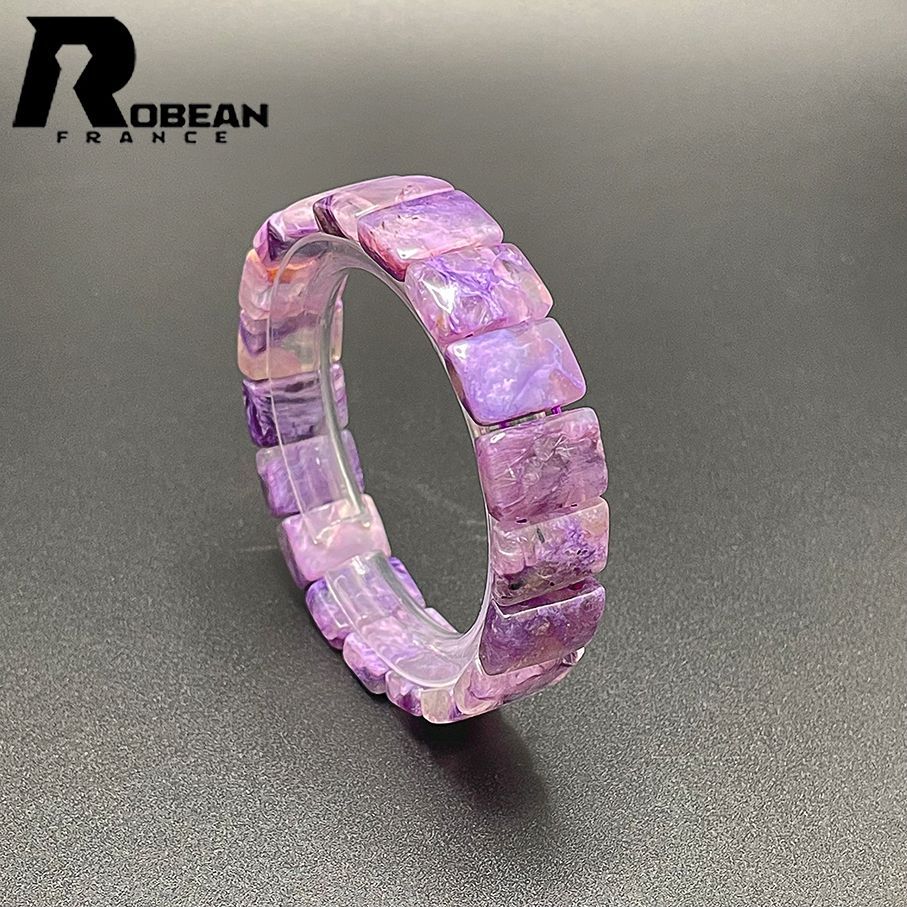 在庫切れ レア EU製 定価8円ROBEAN・チャロアイト・バングルパワーストーン ブレスレット 天然石 紫水晶 夢色 貴重 幸運 贈り物 ギフト プレゼント 14*10*5.1mm C1008J406
