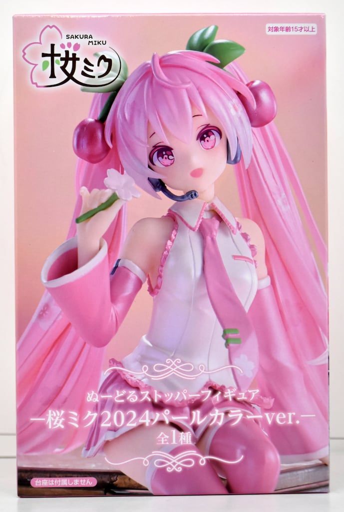 24点セット 初音ミク ぬーどるストッパーフィギュア 桜ミク2024 41eGYUhQ+VL.jpg_BO30,255,255,