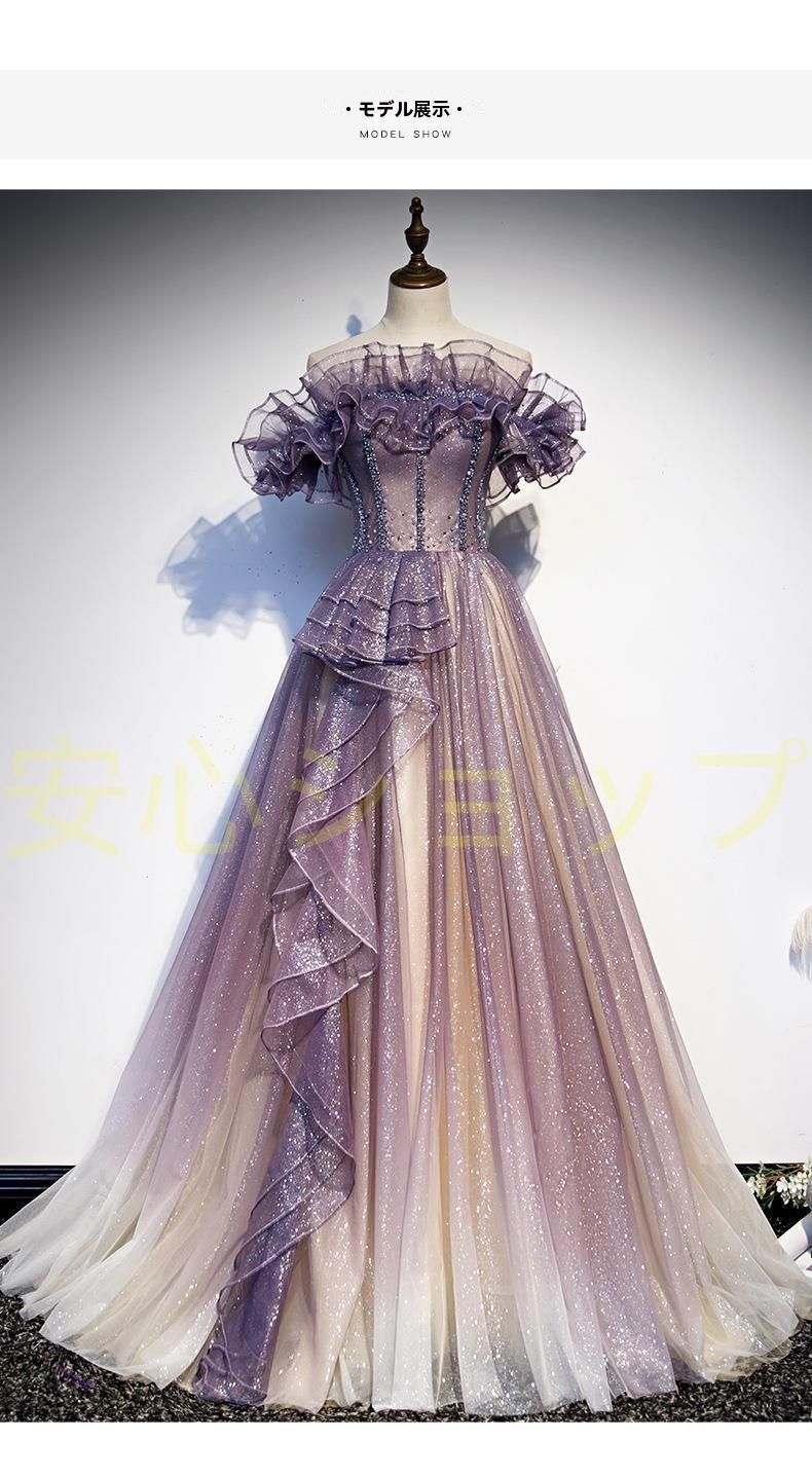 スパンコールがゴージャスでオシャレな半袖 イブニングドレス スパンコールがゴージャスでオシャレな半袖 イブニングドレス