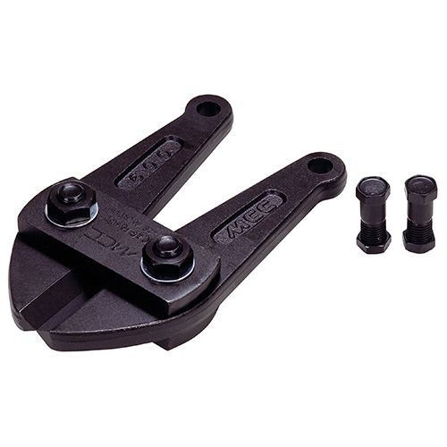 BFJ1041823 ボルトクリッパー替刃 600 MCC BCE-600 ボルトクリッパ(BC)専用の替刃です。ボルトクリッパ600mm用替刃。 BFJ1041823