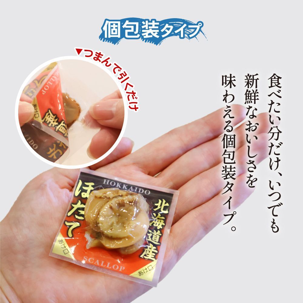 レンズ(ズーム) Nikon AF-S Nikkor 18-200mm F3.5-5.6 G VR 特【送料無料】北海道産 一夜干 ソフト 帆立 300g （ 帆立 ホタテ 国産