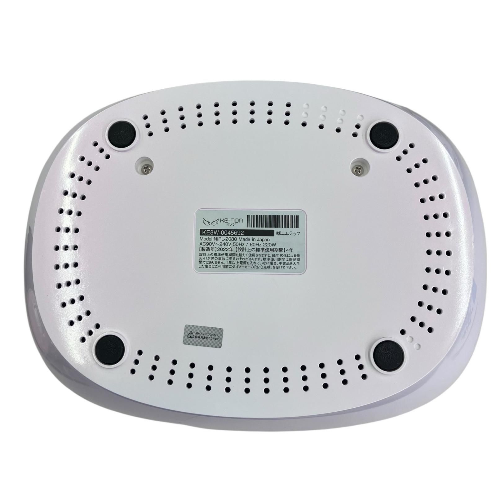 186000 現状品 KE-NON ケノン 脱毛機 Ver.8.6J ピンク [250903HM080029]