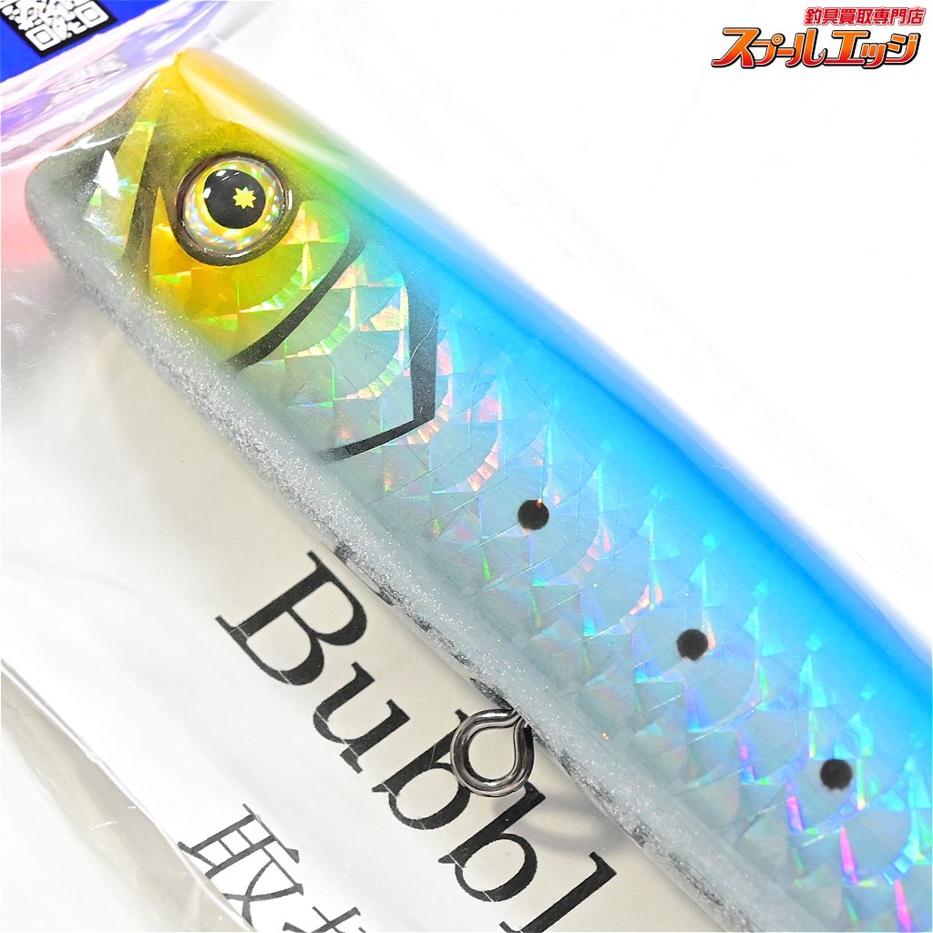 Amazon.co.jp: フラッシュユニオン ルアーマガジン バブル