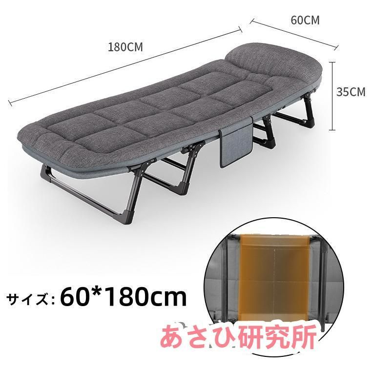 折りたたみベッド