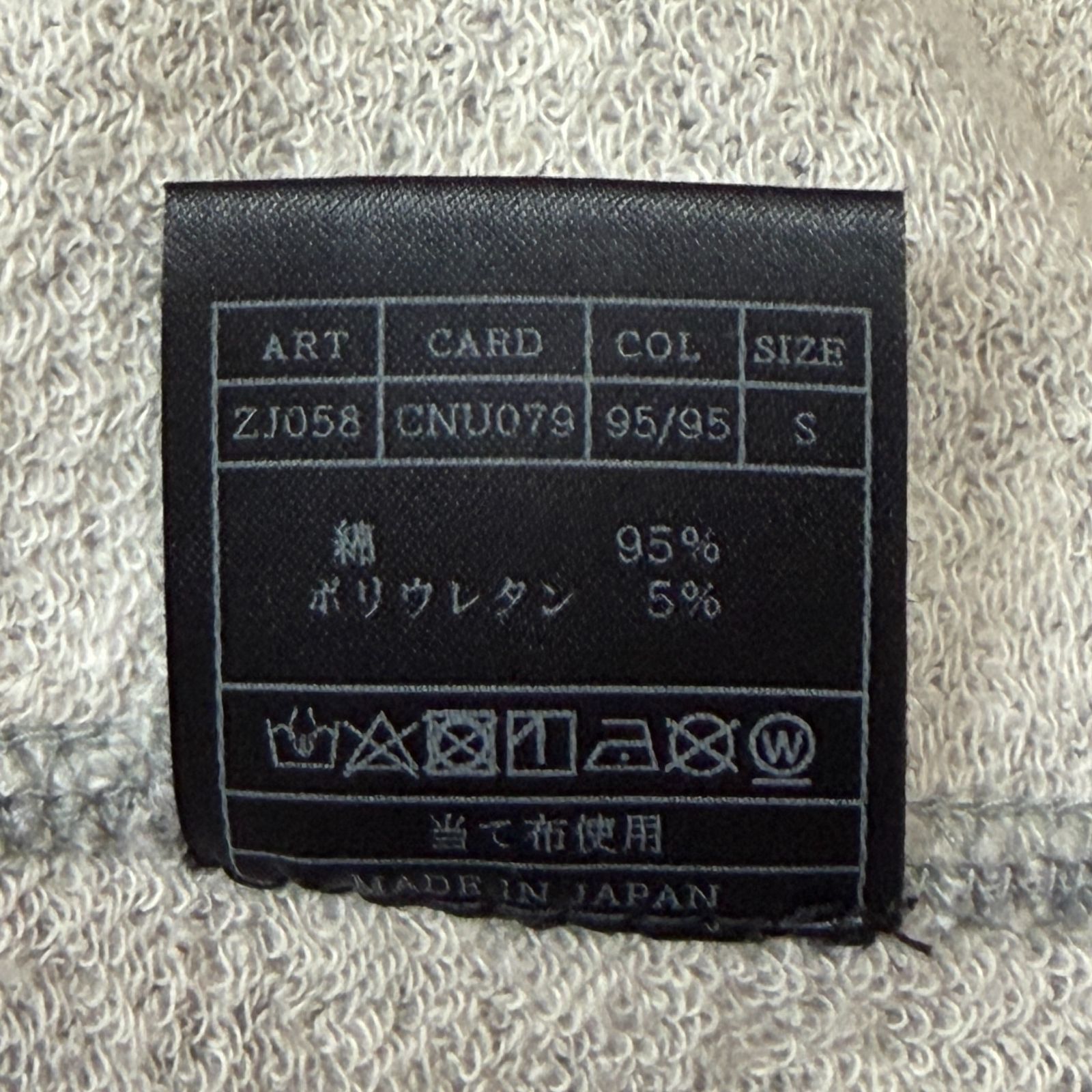 AKM × BROWN BUNNY PULLOVER STAR LOGO PARKA WITH BOTH SIDE ZIP