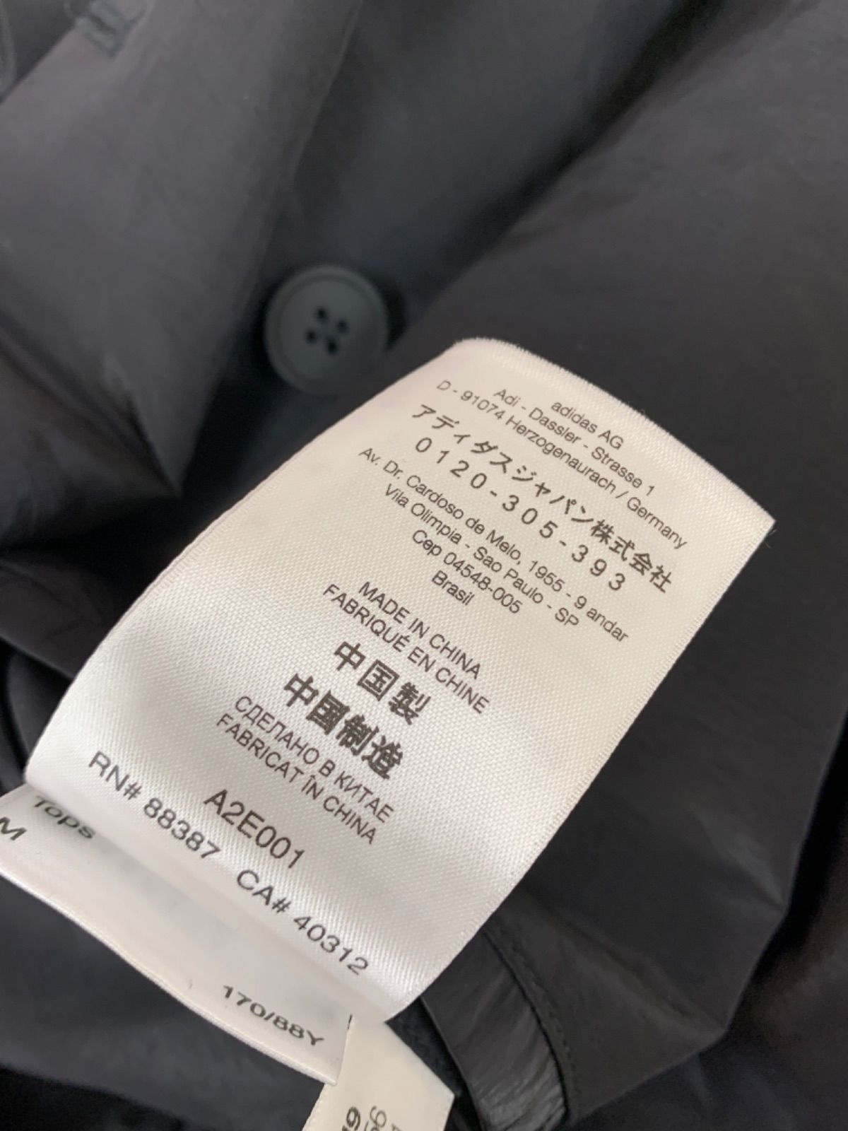 ☆Y3 adidas ワイスリー アディダス W CLASSIC NYLON LONG